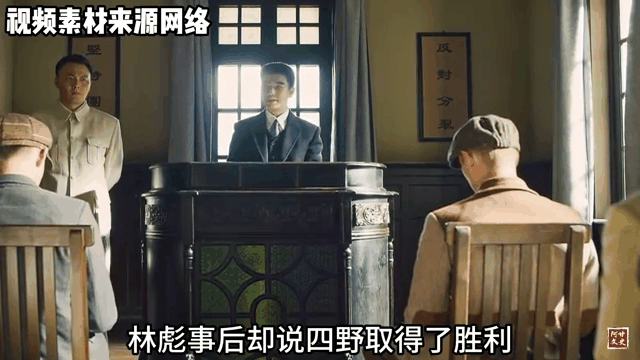 韦斯卡客场告捷，取得重要胜利