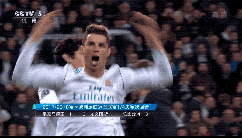 开云体育APP下载-尤文图斯沦陷，晋级艰难途增挑战
