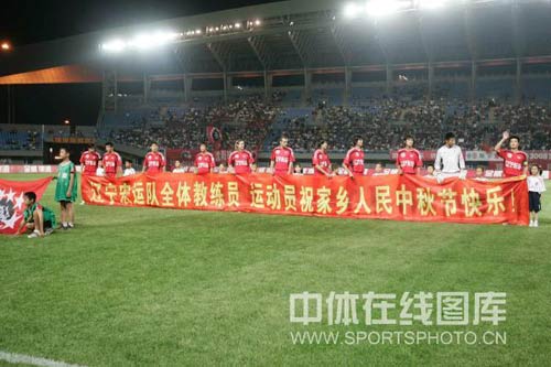 开云官网-辽宁宏运主场取得胜利，逐渐找回状态