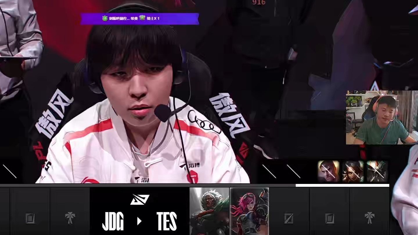 TSM碾压SHR,Uzi打出惊人五杀强强对话小组赛,引爆全场热议 TSM碾压SHR,Uzi打出惊人五杀强强对话小组赛,引爆全场热议