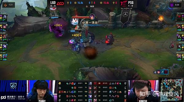 G2绝杀PSG,Viper操刀奇招英雄翻盘焦点之战淘汰赛,技惊四座 G2绝杀PSG,Viper操刀奇招英雄翻盘焦点之战淘汰赛,技惊四座