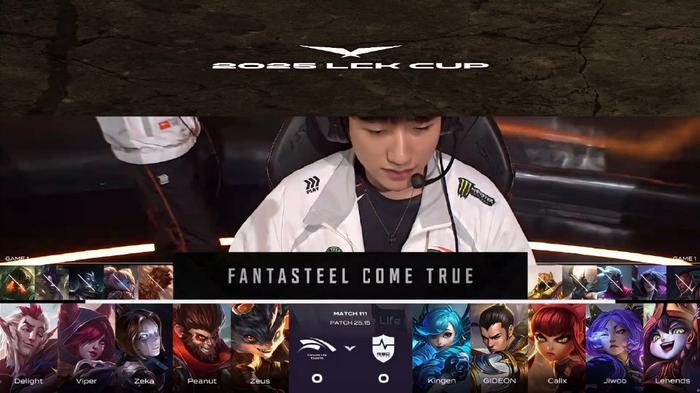 V5轻取HLE,Lehends团战一打五顶尖较量半决赛,点燃全场激情 V5轻取HLE,Lehends团战一打五顶尖较量半决赛,点燃全场激情