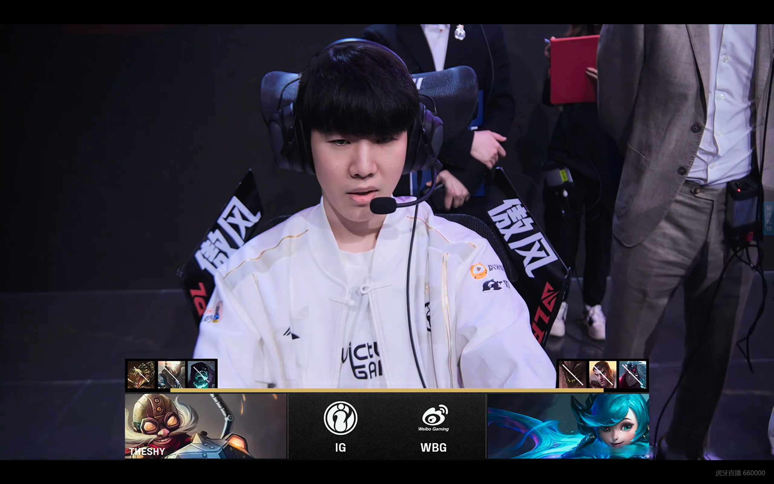 开云体育登录-IG鏖战HLE，Doinb单局斩获MVP强强对话入围赛，成为赛场最大亮点的简单介绍