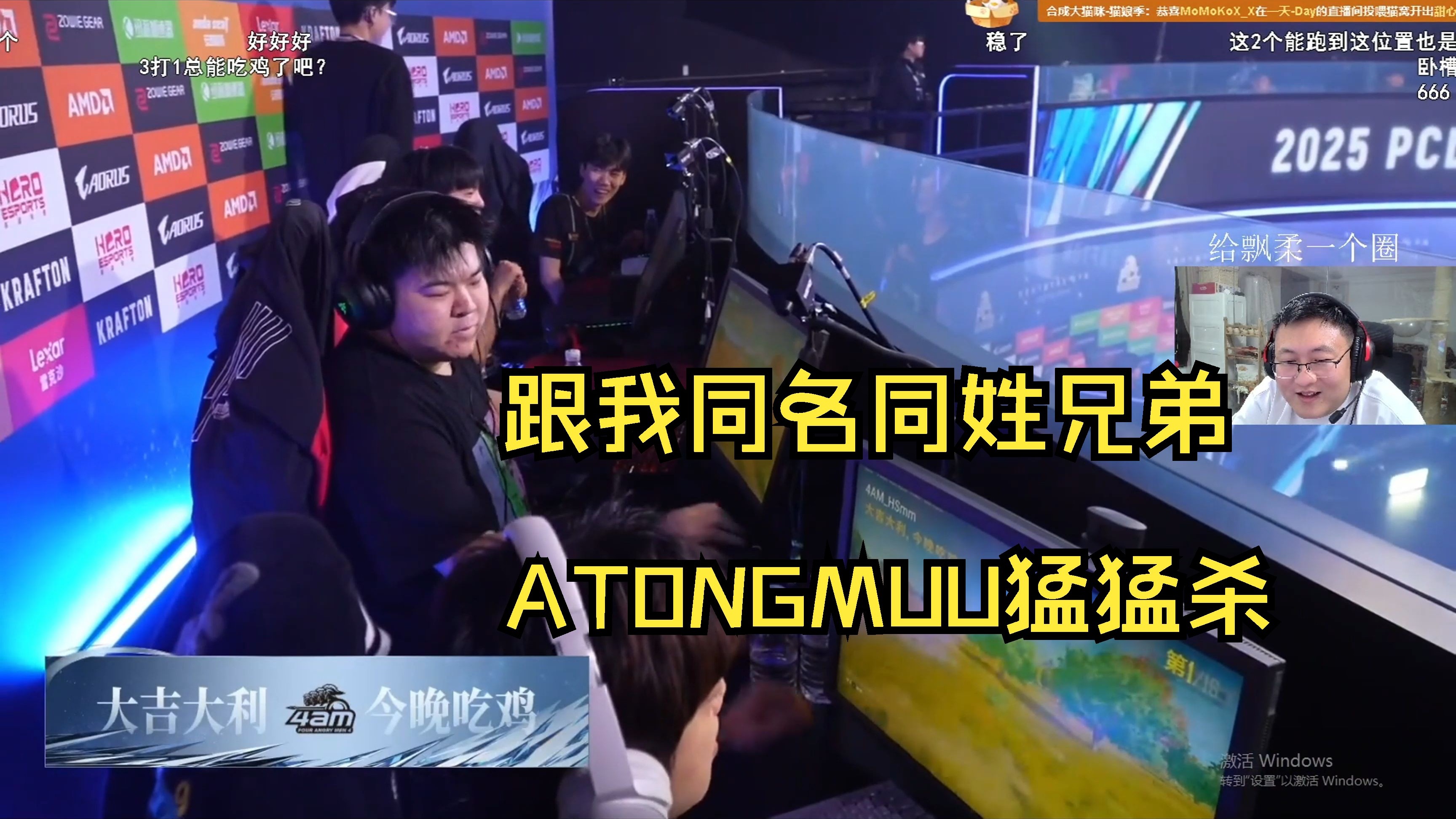 100T绝杀IG,Perkz团战一打五宿命之战小组赛,留下经典瞬间 100T绝杀IG,Perkz团战一打五宿命之战小组赛,留下经典瞬间