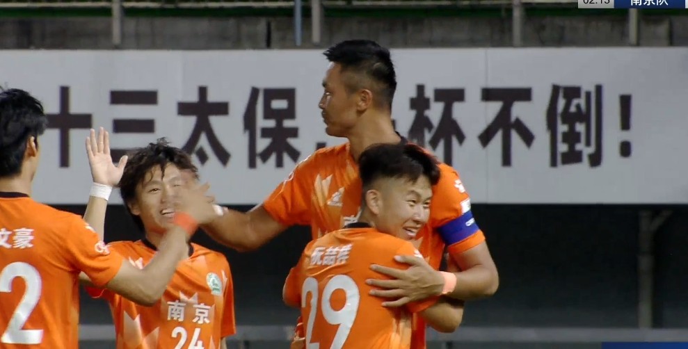 江苏队将在南京进行主场比赛,全力争取胜利的简单介绍 江苏队将在南京进行主场比赛,全力争取胜利的简单介绍