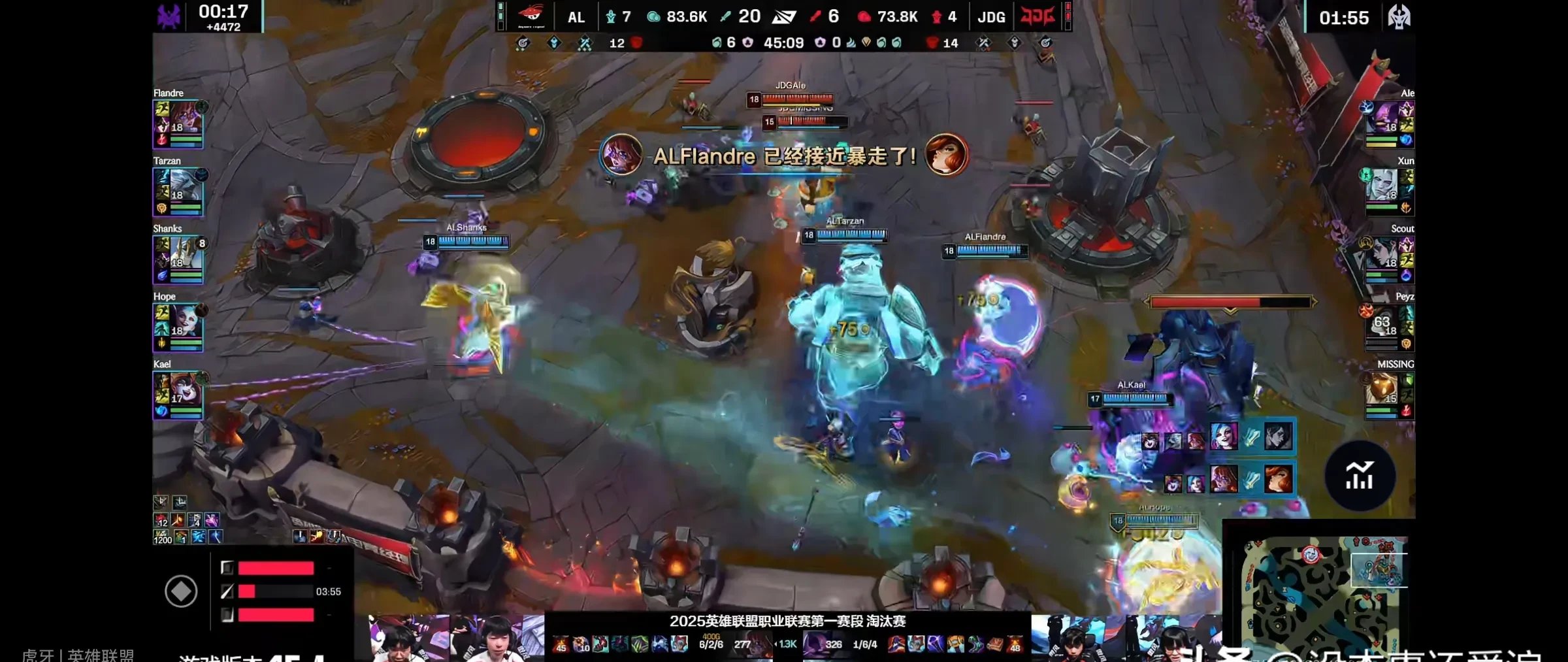 JDG轻取EDG,Inspired打出惊人五杀峡谷大战成都决赛之夜,让粉丝疯狂欢呼的简单介绍 JDG轻取EDG,Inspired打出惊人五杀峡谷大战成都决赛之夜,让粉丝疯狂欢呼的简单介绍