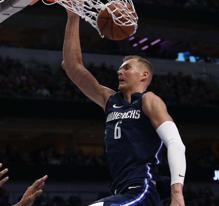 独行侠队签下前锋波尔洪，望其为球队带来变数