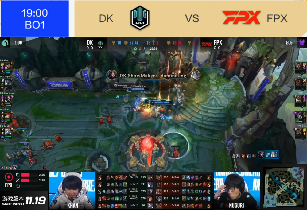 开云体育app-DK绝杀TL，Ming关键团战开团秒人强强对话小组赛，锁定晋级资格的简单介绍