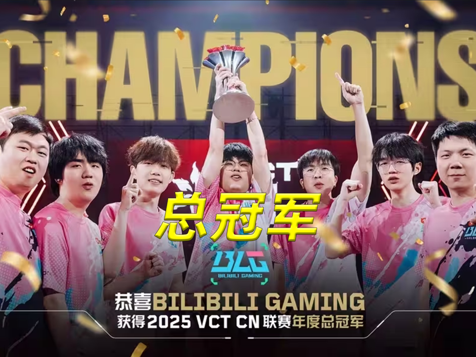 开云体育app-RNG血洗HKA，Inspired打出惊人五杀顶尖较量2025世界赛，锁定晋级资格