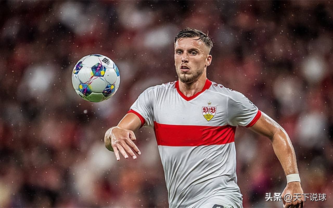 斯图加特饱受连败困扰,全队压力倍增的简单介绍 斯图加特饱受连败困扰,全队压力倍增的简单介绍