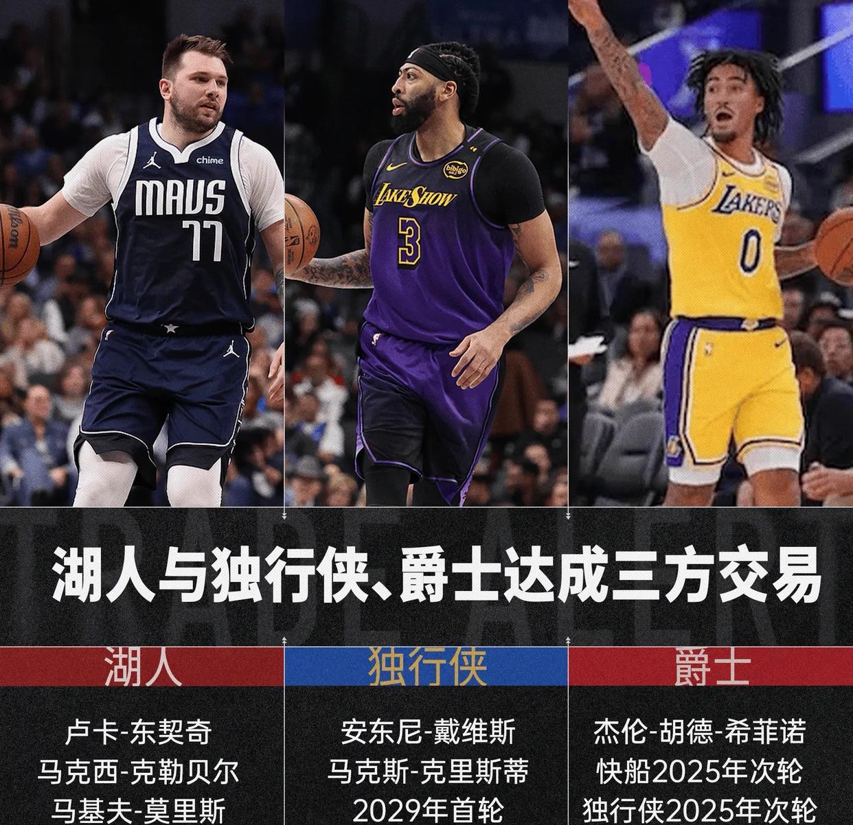 包含独行侠横扫国王,巴恩斯连续得分的词条 包含独行侠横扫国王,巴恩斯连续得分的词条