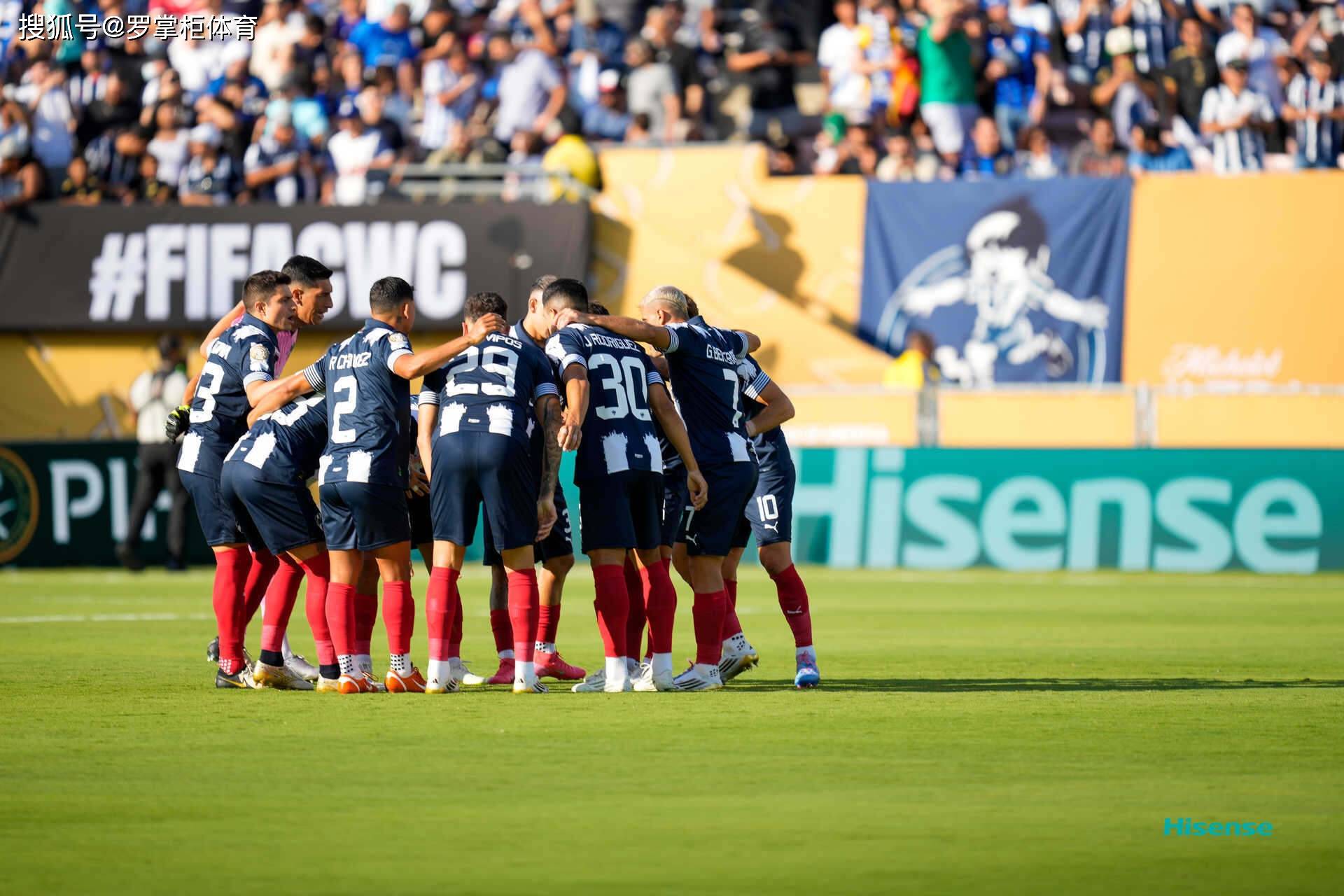 国米球迷发起助威活动,助力球队取胜的简单介绍 国米球迷发起助威活动,助力球队取胜的简单介绍