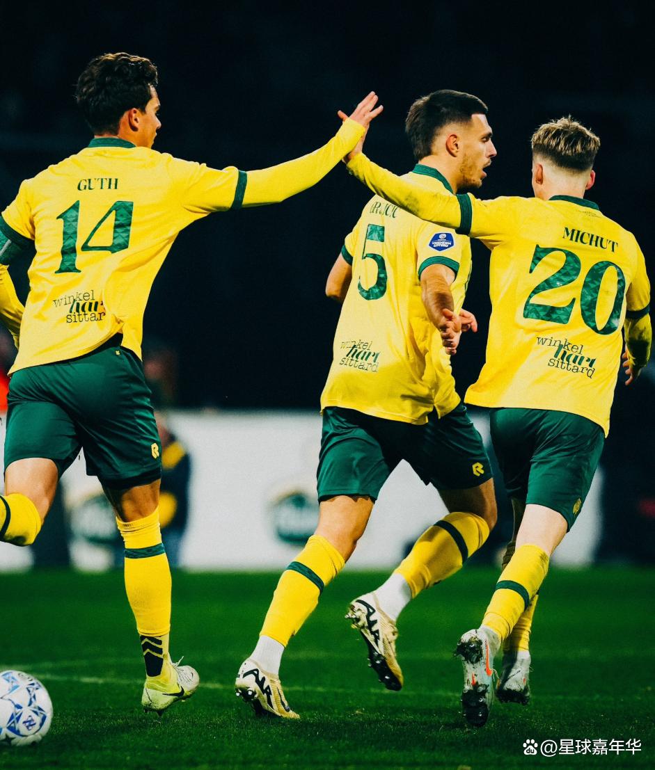 开云体育官网-阿贾克斯取胜扩大优势，荷甲夺冠不再悬念