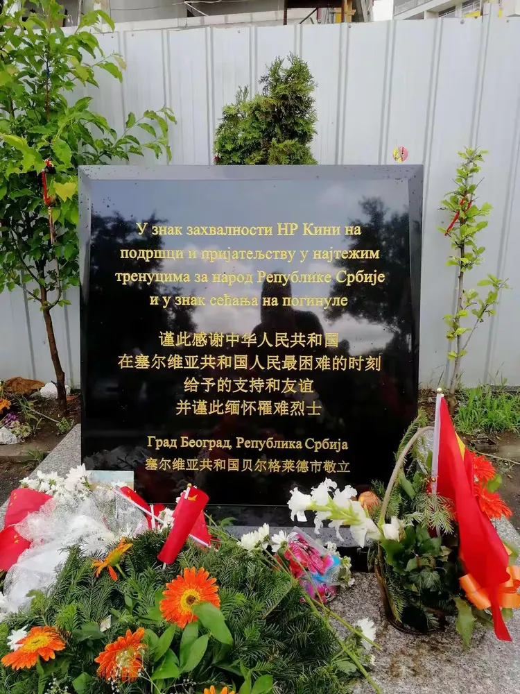 阿尔巴尼亚黑山大战,力争争夺胜利 阿尔巴尼亚黑山大战,力争争夺胜利